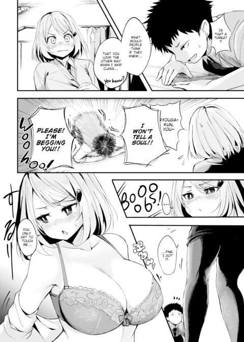 Sensei's Secret Chapter 1 page 6