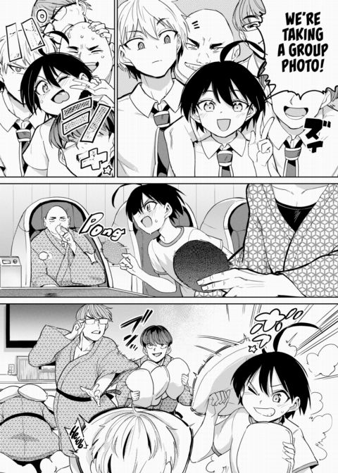 Furuya-kun & Oguri-san 2 - Part 1 Chapter 1 page 2