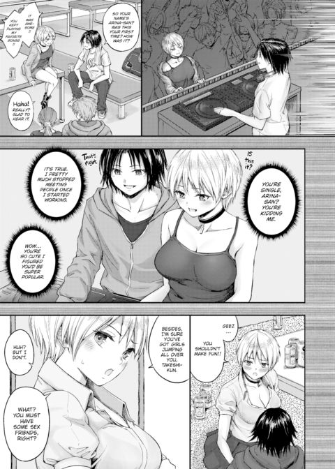 Riding The Music Chapter 1 page 5