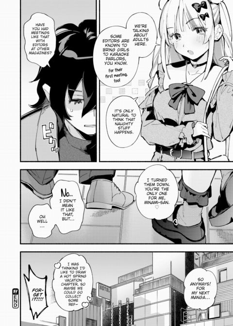 Miaku Chiru-sensei's Rampage Chapter 1 page 24