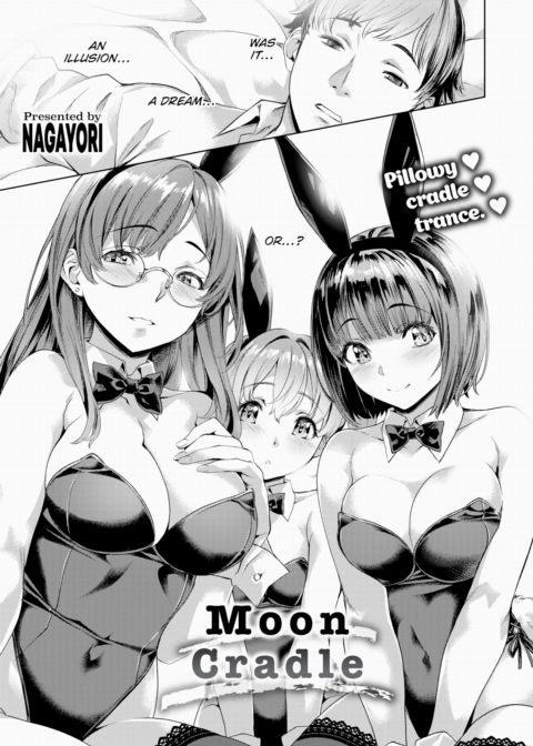 Moon Cradle Chapter 1 page 1
