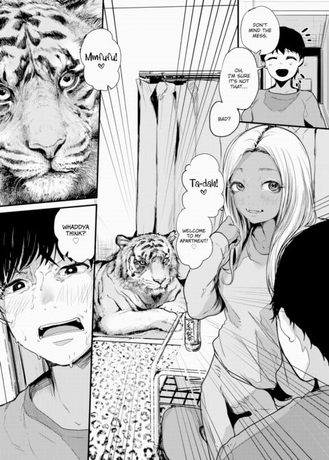 Can't Catch a Tiger Without Entering Its Lair Chapter 1 page 3