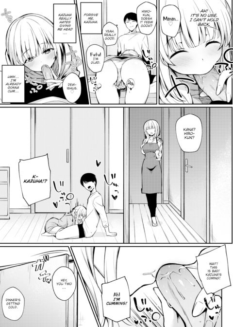 Complex Chapter 1 page 5