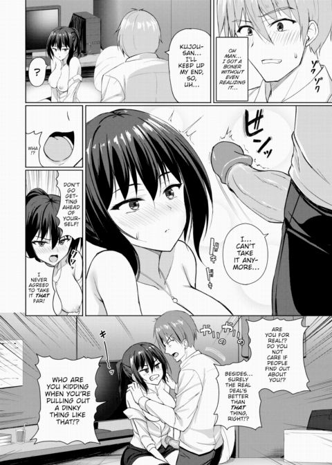 Secret Relationship Chapter 1 page 8