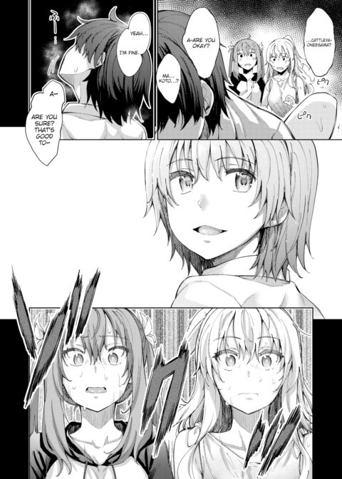 A Sister for Each Season: season3 Chapter 1 page 28