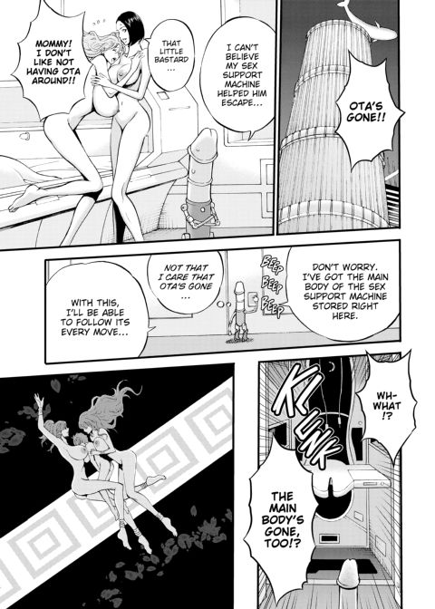 The Otaku in 2200 A.D. Vol. 2 Chapter 1 page 74