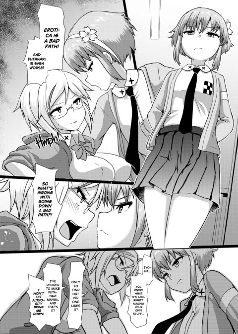 Futaman! 2 - Midnight Futanari Girl Chapter 1 page 15