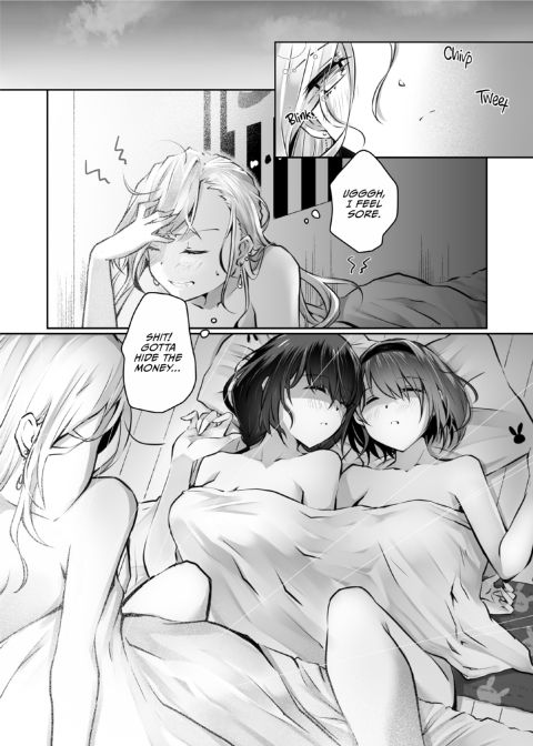 Allowance Arms Race 1 Chapter 1 page 39