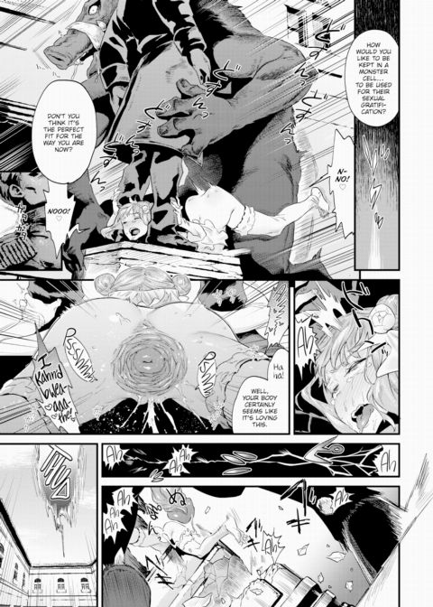 Beast Bride Chapter 1 page 17