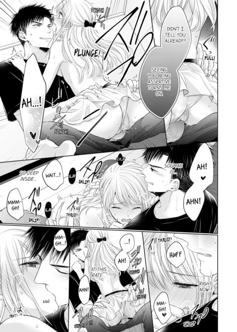Fire in His Fingertips Vol.6 Chapter 1 page 57