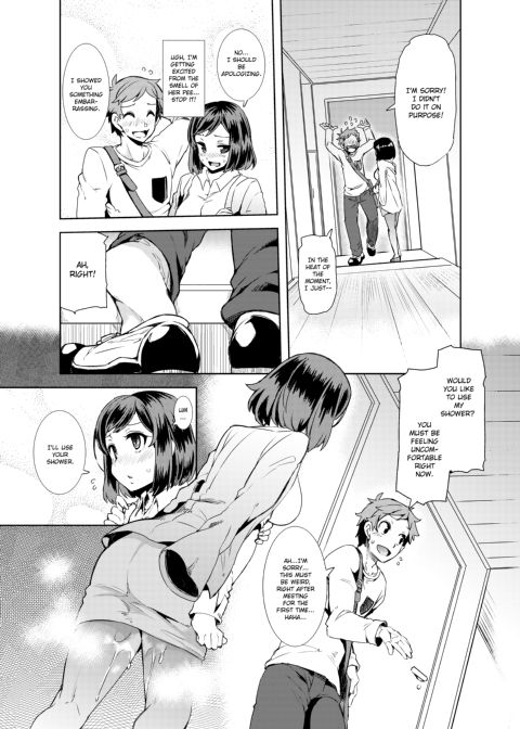 The Virgin Girl Who Wet Herself - Chapter 1 Chapter 1 page 8