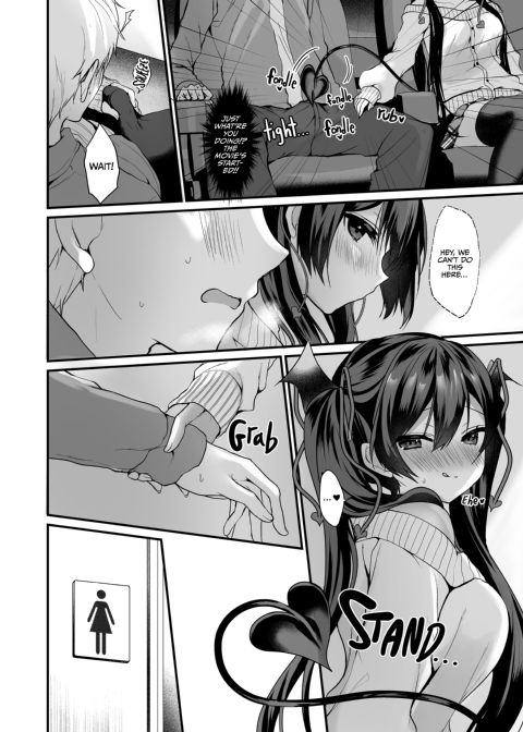 Succubus' Plan D! Fun In the Ladies' Room! Chapter 1 page 7