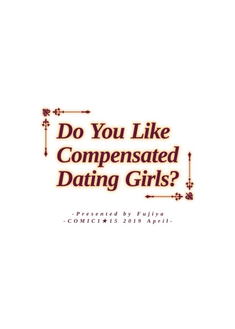 Do You Like Compensated Dating Girls? Chapter 1 page 3