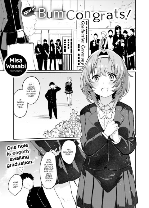 More! Bum Congrats! Chapter 1 page 1