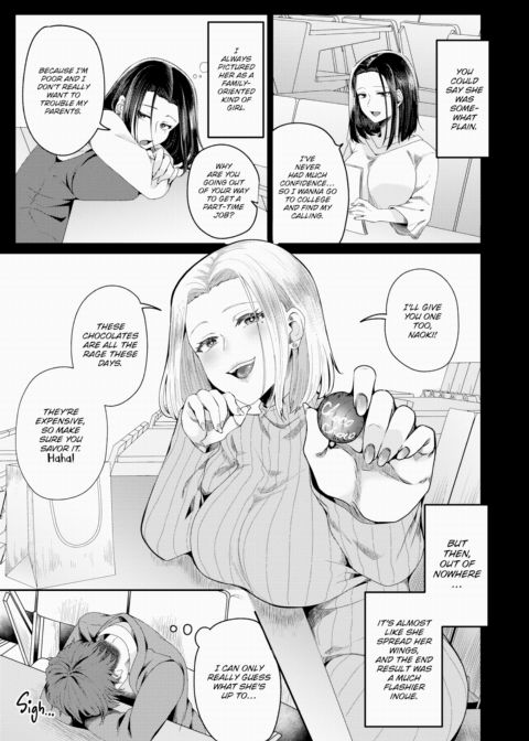 Weakness For Love Chapter 1 page 5