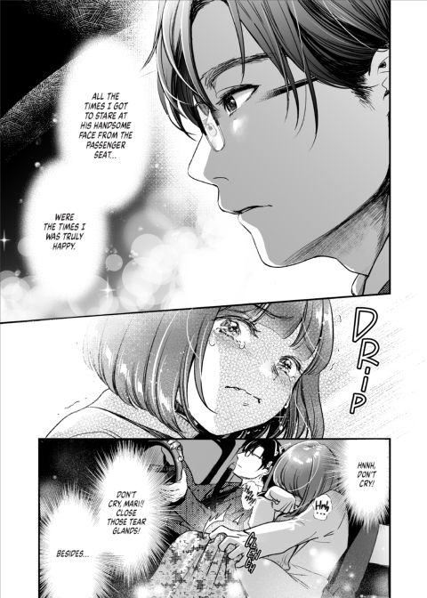 Carnivores Make Sweet Lovers Chapter 1 page 15