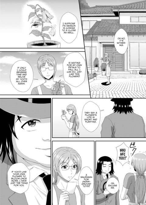 Orgasmic Salesman Ep.5 Chapter 1 page 3