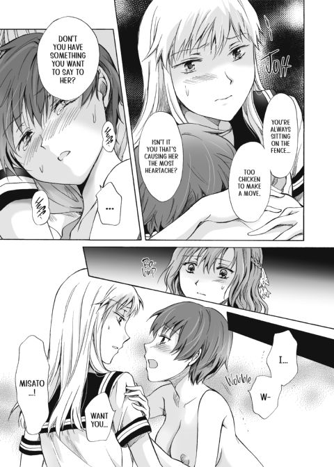 Lashes of Love - Part 2 Chapter 1 page 46