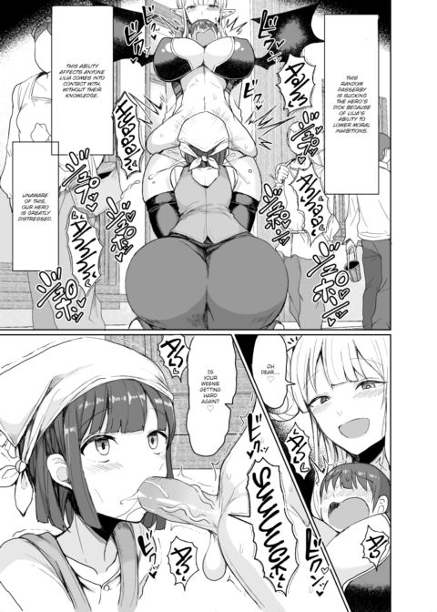A Heavenly Demon and a Devilish Demon Chapter 1 page 17
