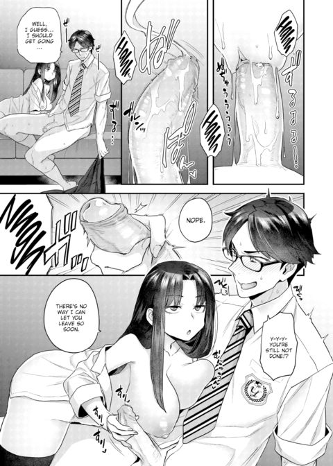 Kurai Mizuki Will Settle For Anyone Chapter 1 page 15