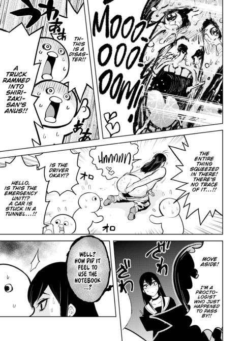 Ass Note Chapter 1 page 3
