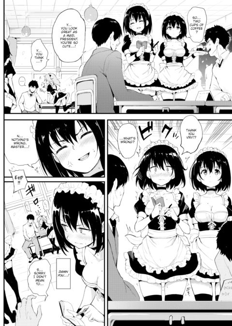 Kaede & Suzu 2 Chapter 1 page 4