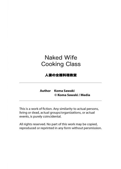 Naked Wife Cooking Class Chapter 1 page 45