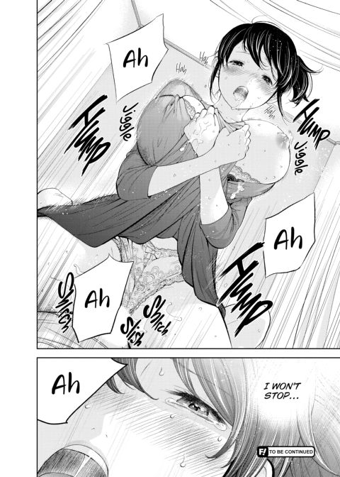 Netoraserare Vol. 1 Chapter 1 page 165