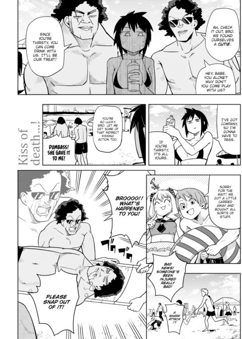 Double Death Triangle Chapter 1 page 3