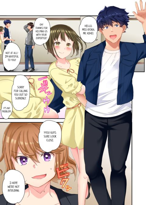The NTR Massage Vol.2 Chapter 1 page 35