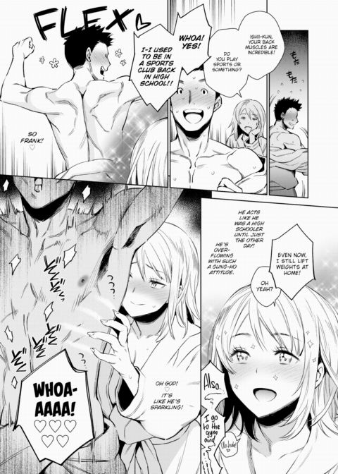 Hibiki-san's Audio Commentary Chapter 1 page 3