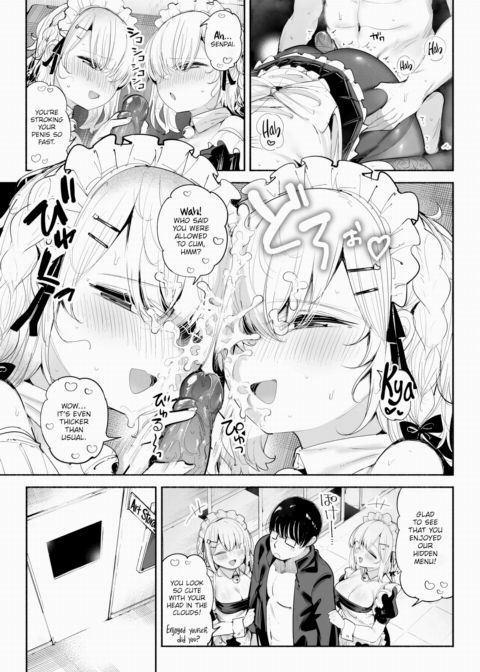 My Maid Kouhai are Bratty Twins Chapter 1 page 19