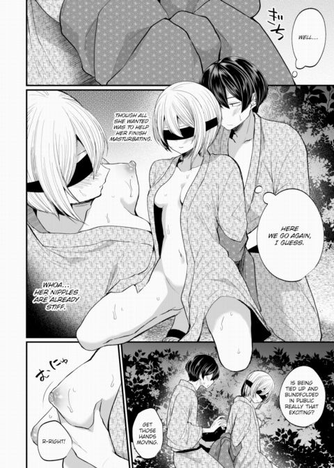 I Found This Plain Girl’s Lewd Account and It Turns Out She’s a Slut!? Ch.11 Chapter 1 page 9