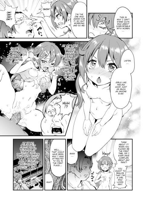 Meat Knight Sworn to the Princess Chapter 1 page 19