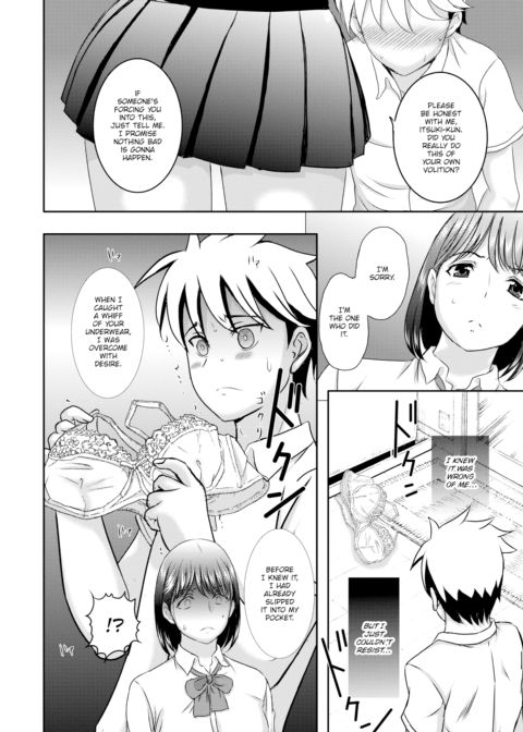 That's Not Just a Reward Chapter 1 page 4