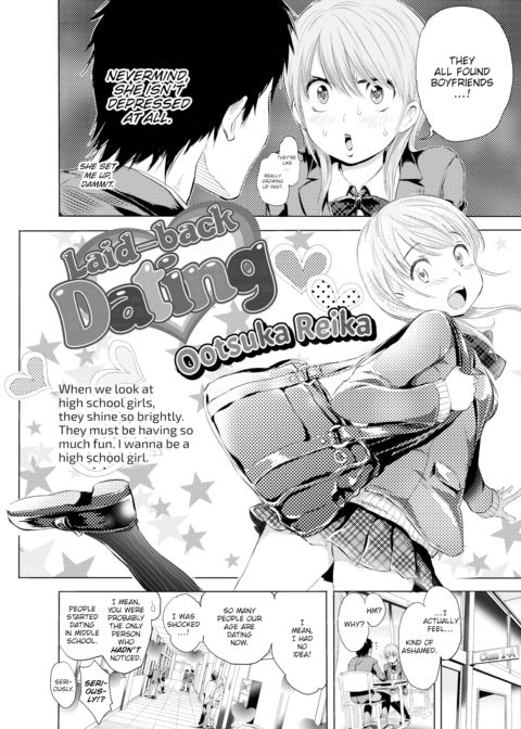 Laid-back Dating Chapter 1 page 2