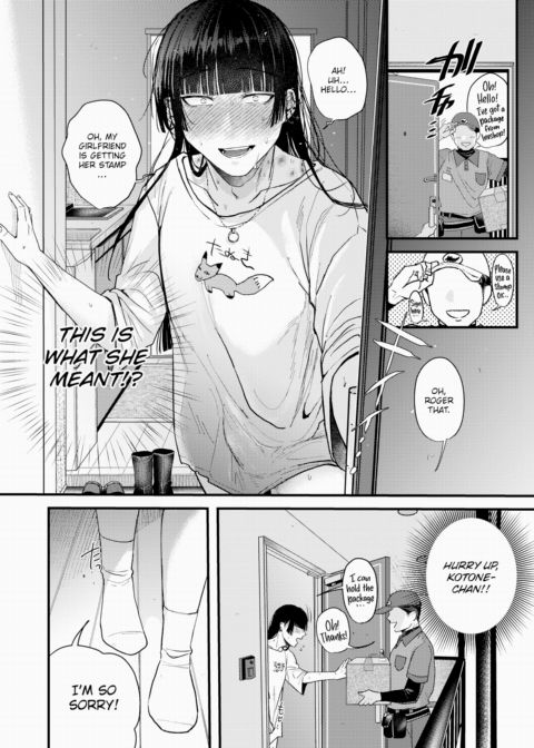 Pitiful is Adorable Chapter 1 page 18