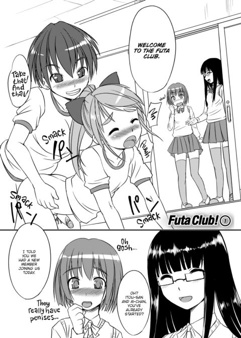 Futabu! Mix Chapter 1 page 19