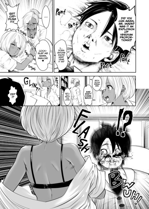 Transferred to the Gyaru Academy - Chapter 4 Chapter 1 page 10
