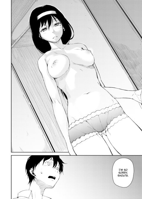 A Fragrance Called Love Chapter 1 page 169