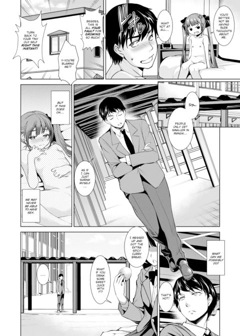 Tokiko-san Doesn't Grow Chapter 1 page 4