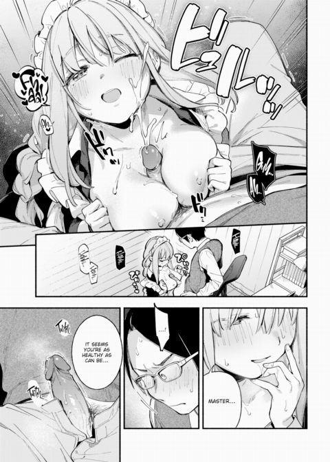 Servile Urara-chan Chapter 1 page 11