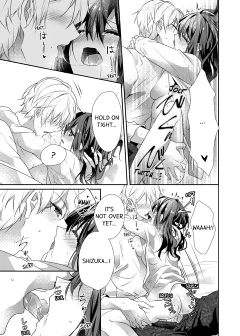 A Predator in a Skirt Vol.9 Chapter 1 page 71