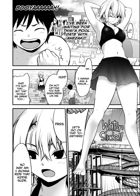 I Became Friends With a Delinquent Girl 5 Chapter 1 page 19
