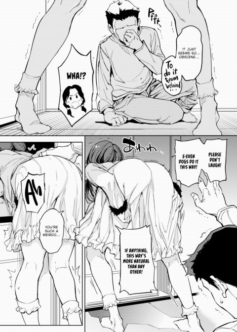 Fainting Girlfriend Chapter 1 page 6