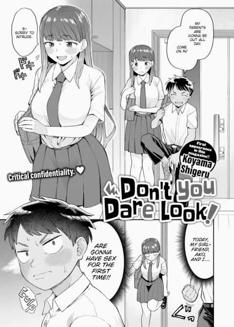 Don't You Dare Look! Chapter 1 page 1