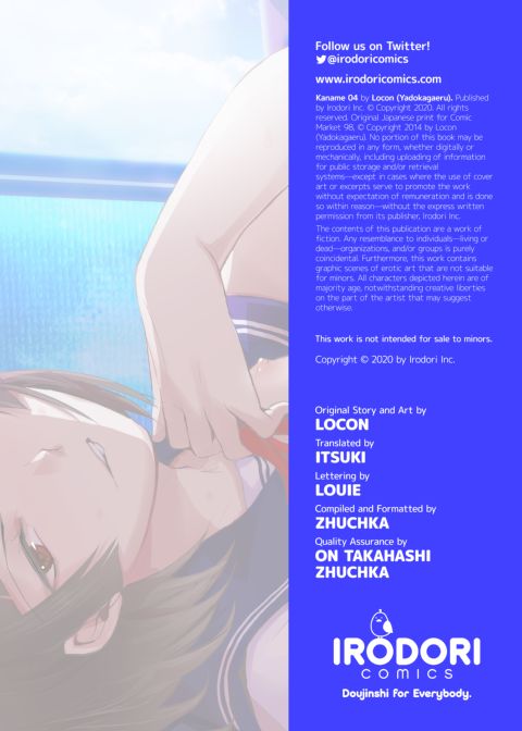 Kaname 4 Chapter 1 page 27