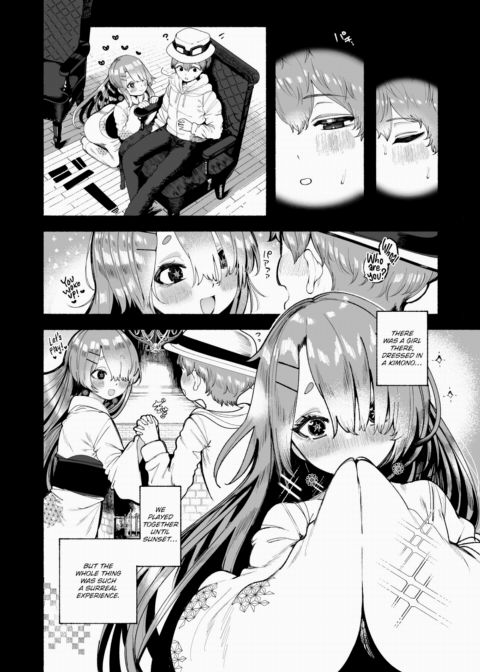 I'll Love You Until I Go Cold Chapter 1 page 4