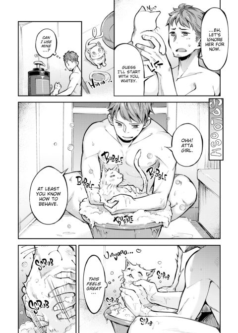 Bunny Mating Season Chapter 1 page 139