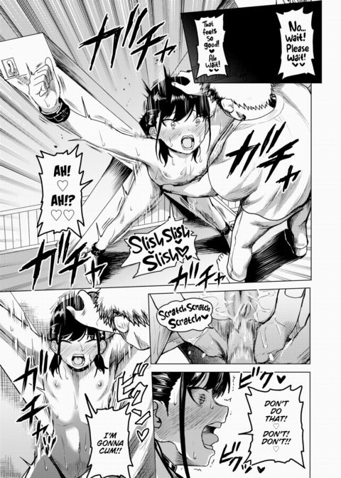 Cracking Chapter 1 page 11